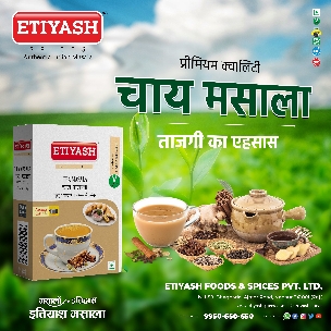 TEA MASALA ETIYASH